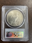 1926 $1 MS63