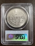 1885-O $1 MS63