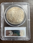 1878-S $1 MS64