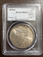 1878-S $1 MS63