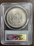 1887 $1 MS66