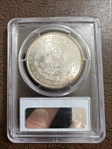 1882 $1 MS63