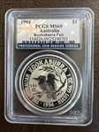 1994 $1 Kookaburra Ag MS69
