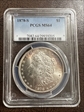 1878-S $1 MS64