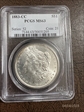 1883-CC $1 MS63