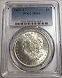1885-O $1 MS64