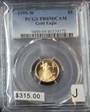 1995-W $5 Gold Eagle PR69DCAM