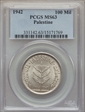1942 100 Mil MS63