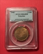 1945 2 Mil MS64RB