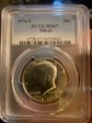 1976-S 50C Silver MS67