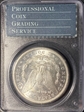 1881-S $1 MS63