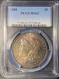 1885 $1 MS63