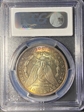 1885 $1 MS63
