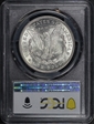 1921-D $1 MS62