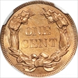 1858 1C Large Letters MS65
