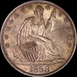 1858-O 50C MS64