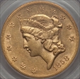 1858-S $20 AU50