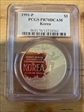 1991-P $1 Korea PR70DCAM