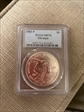 1983-P $1 Olympic MS70