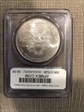 2010 $1 Silver Eagle First Strike MS70