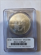 2010 $1 Silver Eagle First Strike MS70