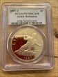 1997-S $1 Jackie Robinson PR70DCAM