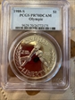 1988-S $1 Olympic PR70DCAM