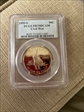 1995-S 50C Civil War PR70DCAM