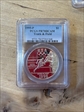1995-P $1 Track & Field PR70DCAM