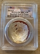 2014-P $1 Baseball Hall of Fame First Strike PR70DCAM