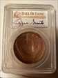 2014-P $1 Baseball Hall of Fame Ozzie Smith MS70