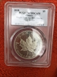 2018 $5 Maple Leaf Ag 30th Anniv. First Strike Modified PR Susan Blunt Queen PR70DCAM