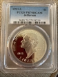 1993-S $1 Jefferson PR70DCAM