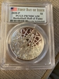 2020-P $1 Basketball Hall of Fame First Day of Issue PR70DCAM