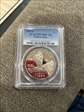 1999-P $1 Yellowstone PR70DCAM