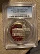 2001-P $1 Capitol Visitor PR70DCAM