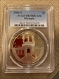1984-S $1 Olympic PR70DCAM