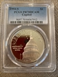 1994-S $1 Capitol PR70DCAM