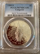 1989-S $1 Congress PR70DCAM