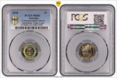 2018 $2 Commonwealth Games Australian Team Logo MS66