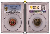 2018 $2 Commonwealth Games Gold Coast MS67