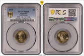 2018 $2 3rd Portrait 30th Ann. $2 Coin MS68