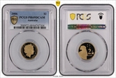 2006 $2 PR69DCAM