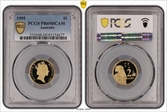 1995 $2 PR69DCAM