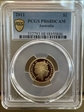 2011 $2 PR68DCAM
