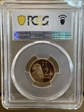 2011 $2 PR68DCAM