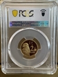 2011 $2 PR68DCAM