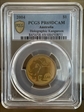 2004 $1 Holographic Kangaroos PR69DCAM