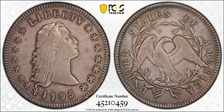 1795 $1 Flowing Hair, 2 Leaves VF25