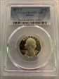 1976-S 25C Silver PR69DCAM